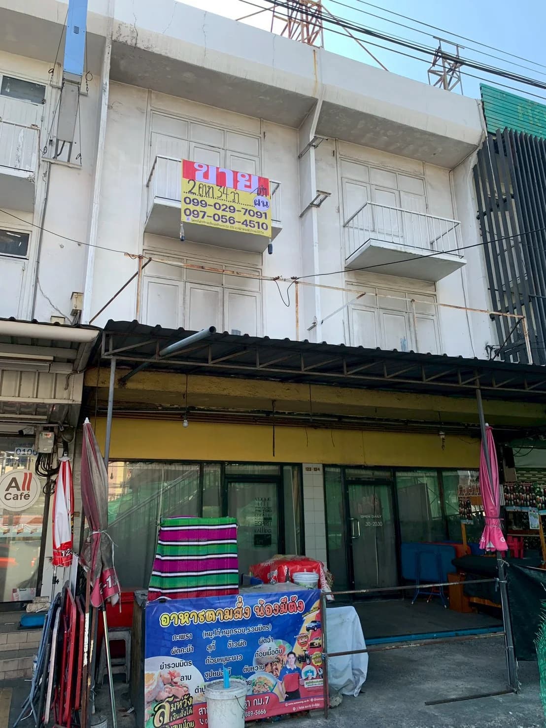 ขายอาคารพาณิชย์ทำเลทอง 2 คูหา รามอินทรา กม.7 ถนนหลัก ติดแนวรถไฟฟ้าสายสีชมพู ZB116 - image 2