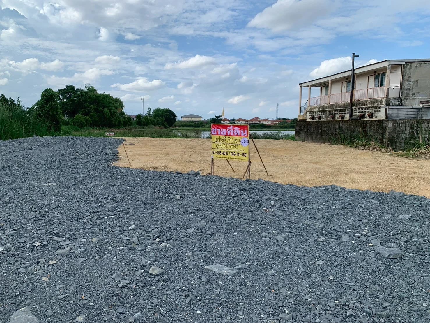 ขายที่ดินสวยถมแล้ว 316 วา ซอยกระทุ่มล้ม9 ทำเลทองย่านกระทุ่มล้ม-อ้อมน้อย เข้า-ออกได้จากหลายเส้นทาง - image 2