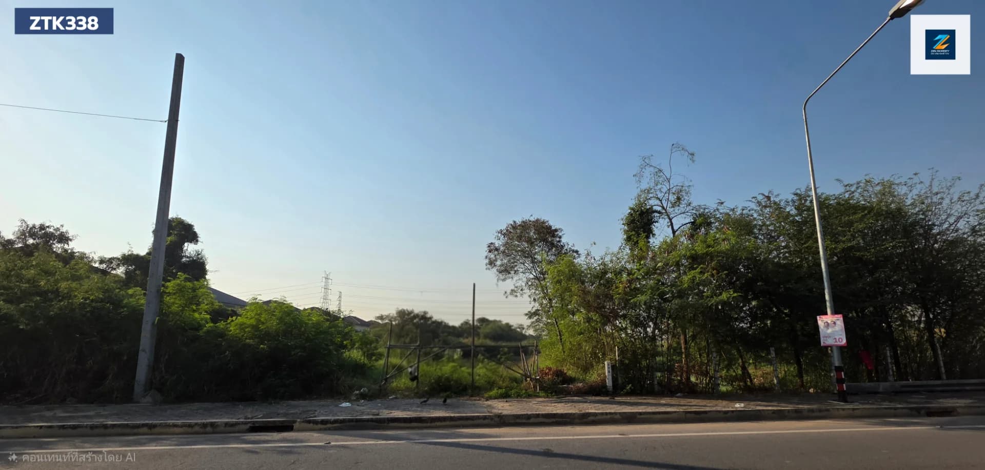 ขายด่วน! ที่ดิน 7 ไร่ 2 งาน 58.3 ตารางวา ที่ดินถมแล้ว ศักยภาพสูง ใกล้ถนนเลียบด่วนกาญจนาภิเษกทุ่งครุ - image 2