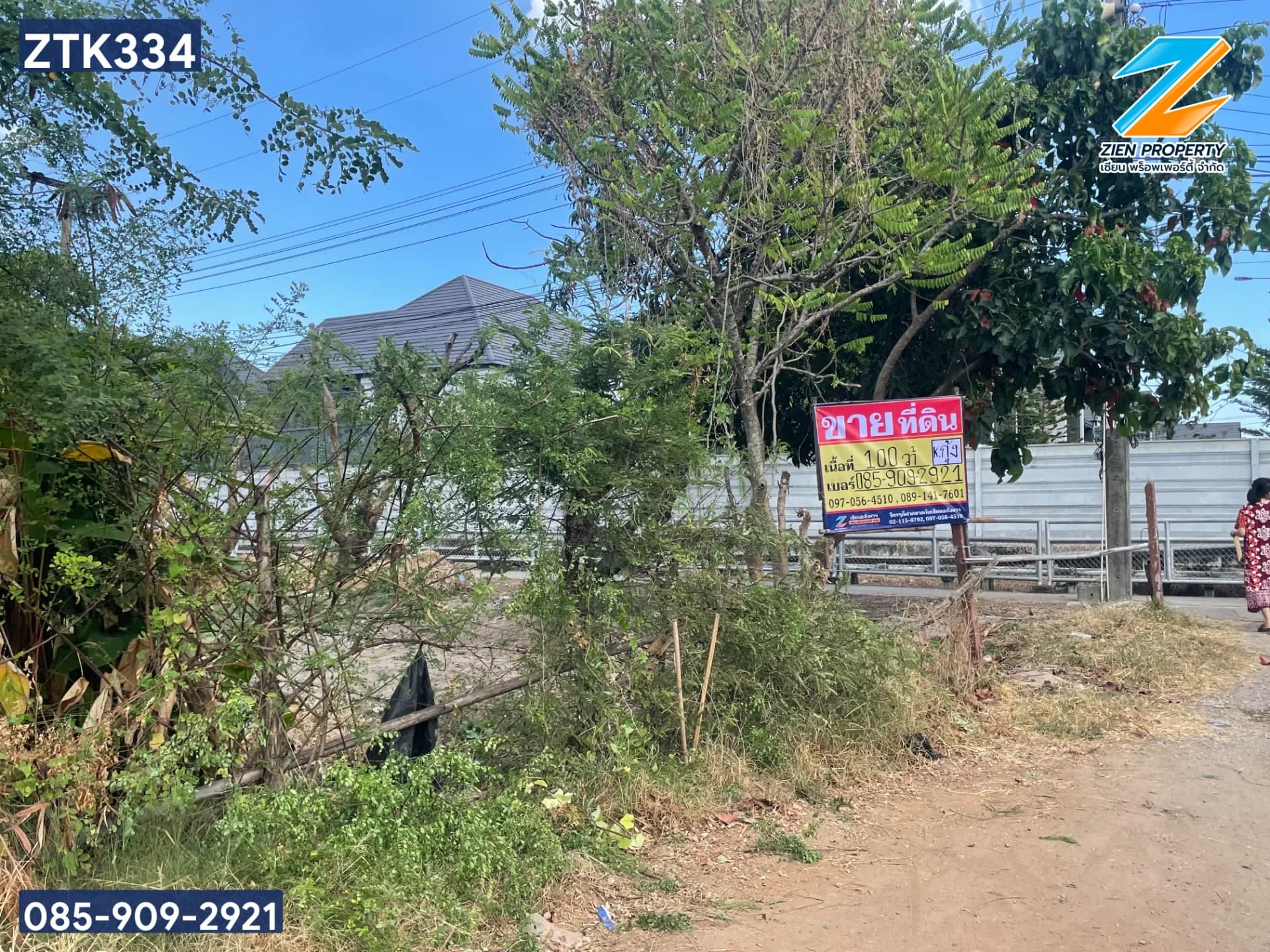 ✨ ขายด่วน ที่ดินทำเลศักยภาพ 100 ตารางวา โซนบางแก้ว ใกล้เมกาบางนา ที่ดินแปลงสวยบนทำเลที่หลายคนมองหา เดินทางสะดวกสบายเพียง 3 นาที - image 4