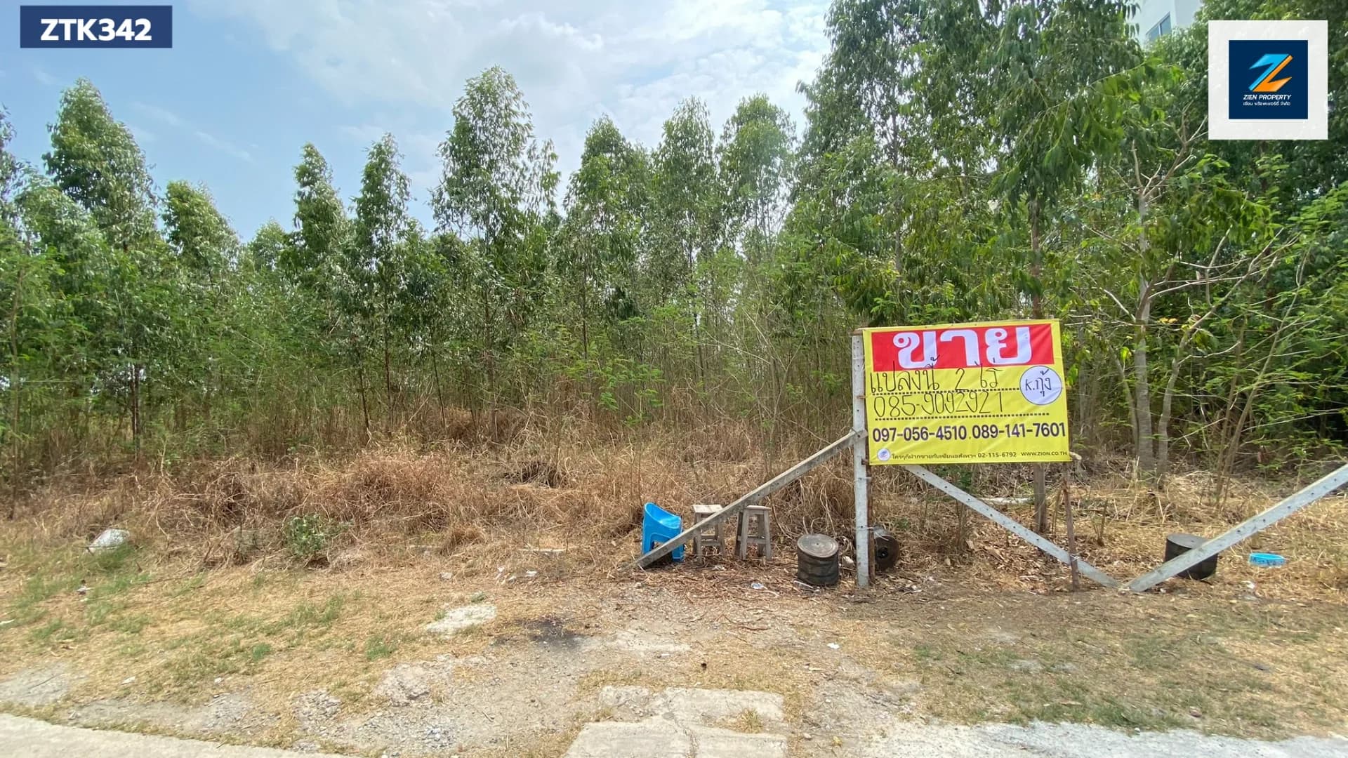 ✨ ขายที่ดินถมแล้ว 2 ไร่ โซนบางเสาธง-บางนาการ์เด้นท์! ทำเลชุมชนศักยภาพสูง ใกล้เอแบคบางนา เหมาะแก่การอยู่อาศัยหรือพัฒนาโครงการ