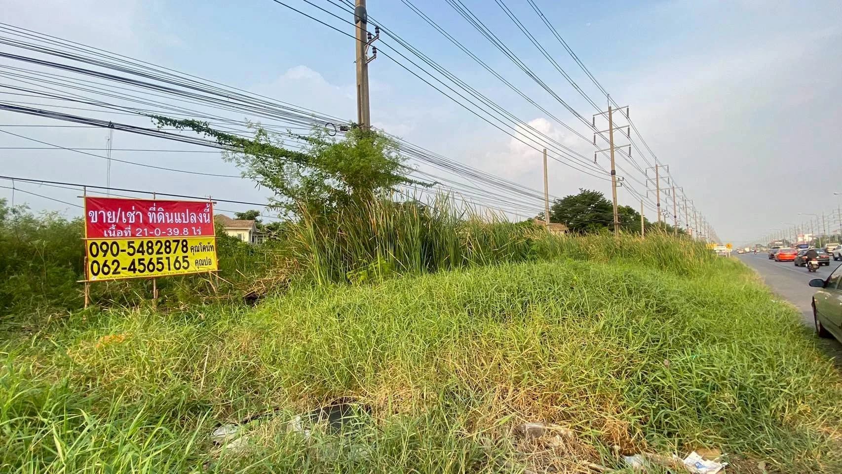 ขายที่ดินศักยภาพสูง 21-0-39.8 ไร่ หนองจอก ติดถนนสุวินทวงศ์ เดินทางสะดวก เชื่อมสู่ถนนเสรีไทย รามคำแหง และทางด่วนมอเตอร์เวย์ - image 3