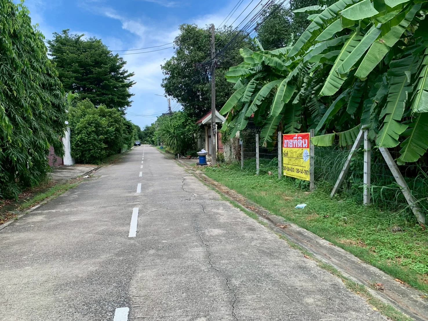 ขายที่ดิน 188 ตร.วา. รามอินทรา61 ในหมู่บ้านสวัสดิการนายทหาร ใกล้ MRT วัชรพล ถมแล้ว เงียบสงบ ปลอดภัย เหมาะสร้างบ้าน - image 3