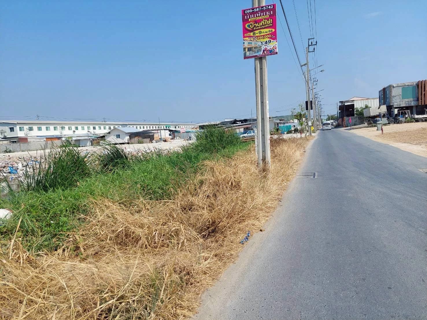 ขายที่ดิน 1 ไร่ บางโฉลง บางพลี สมุทรปราการ ผังสีเหลือง เหมาะสร้างบ้าน ที่อยู่อาศัย ทาวน์โฮม ทาวน์เฮ้าส์ หรือออฟฟิศ - image 4