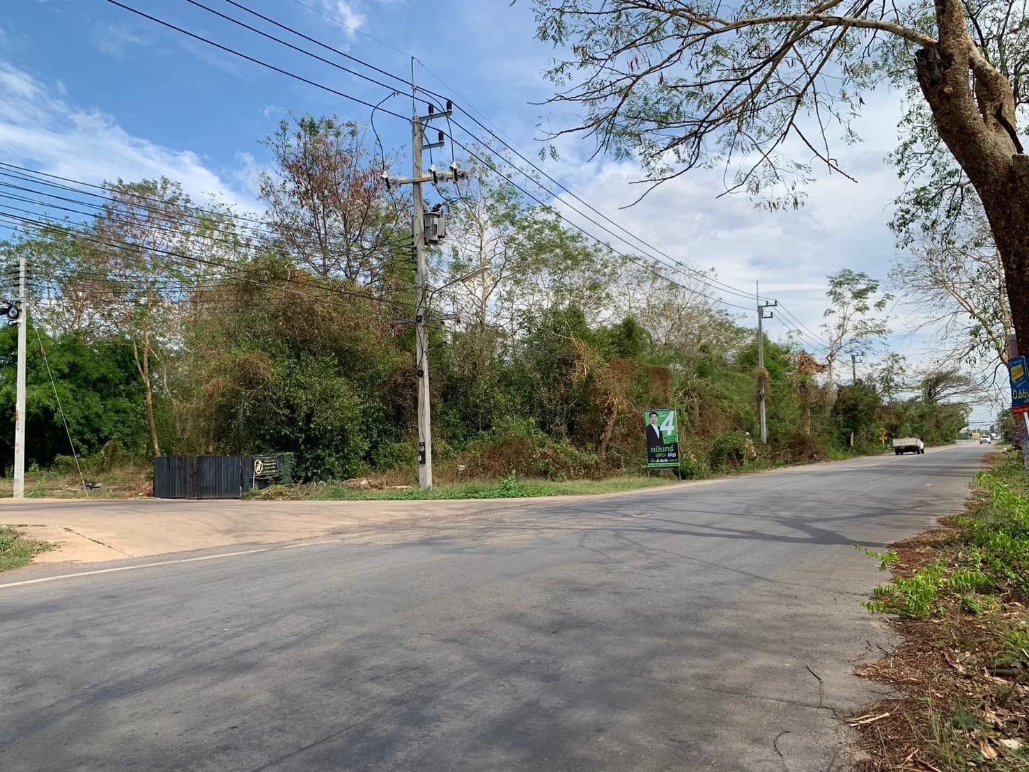 ขายที่ดิน 248-2-50 ไร่ (ไร่ละ 3 ล้าน) หลังโกลบอลเฮ้าส์ ถนนสุวรรณศร กบินทร์บุรี จ.ปราจีนบุรี ZB099 - image 3