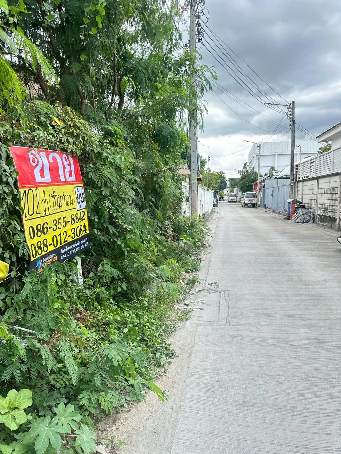 ขายที่ดิน 102 ตารางวา ทาวน์อินทาวน์ ซอยพระยาประเสริฐ ลาดพร้าว วังทองหลาง ZT904 - image 2