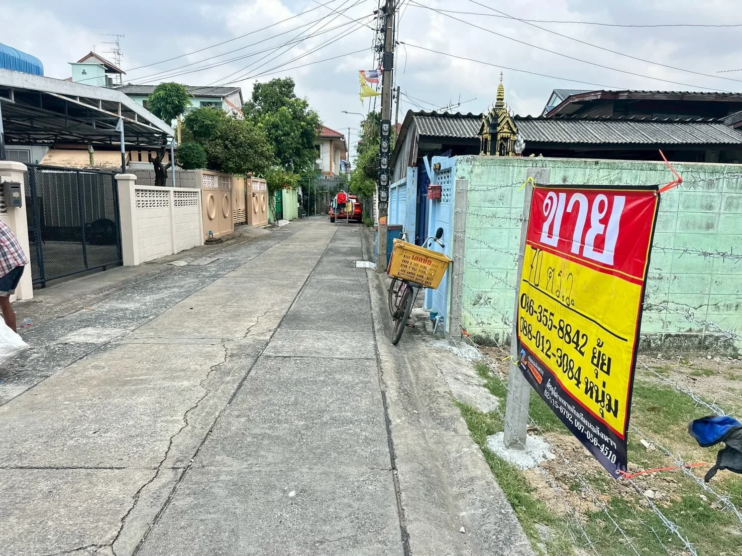 ขายที่ดินเปล่า 70วา หมู่บ้านเธียรสวน ซอยเธียรสวน3 พหลโยธิน54 แยก8-4 บางเขน ZT899 - image 2