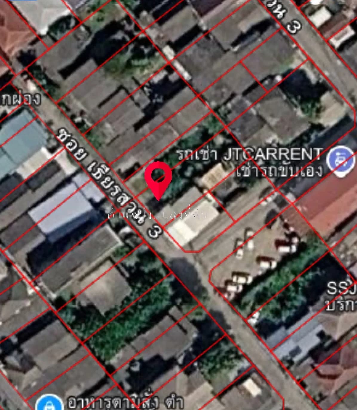 ขายที่ดินเปล่า 70วา หมู่บ้านเธียรสวน ซอยเธียรสวน3 พหลโยธิน54 แยก8-4 บางเขน ZT899 - image 4