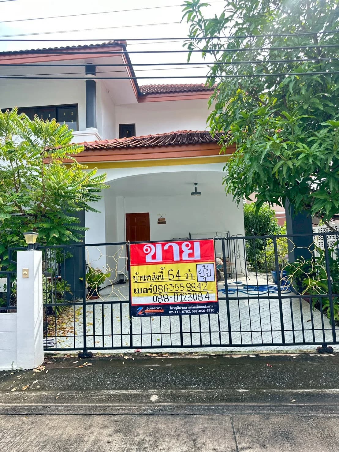 ขายบ้านเดี่ยว 2 ชั้น โครงการออคิดวิลล่า (Orchid Villa) เฟส 4 บางนา-ตราด กม.24 บางเสาธง ZT898