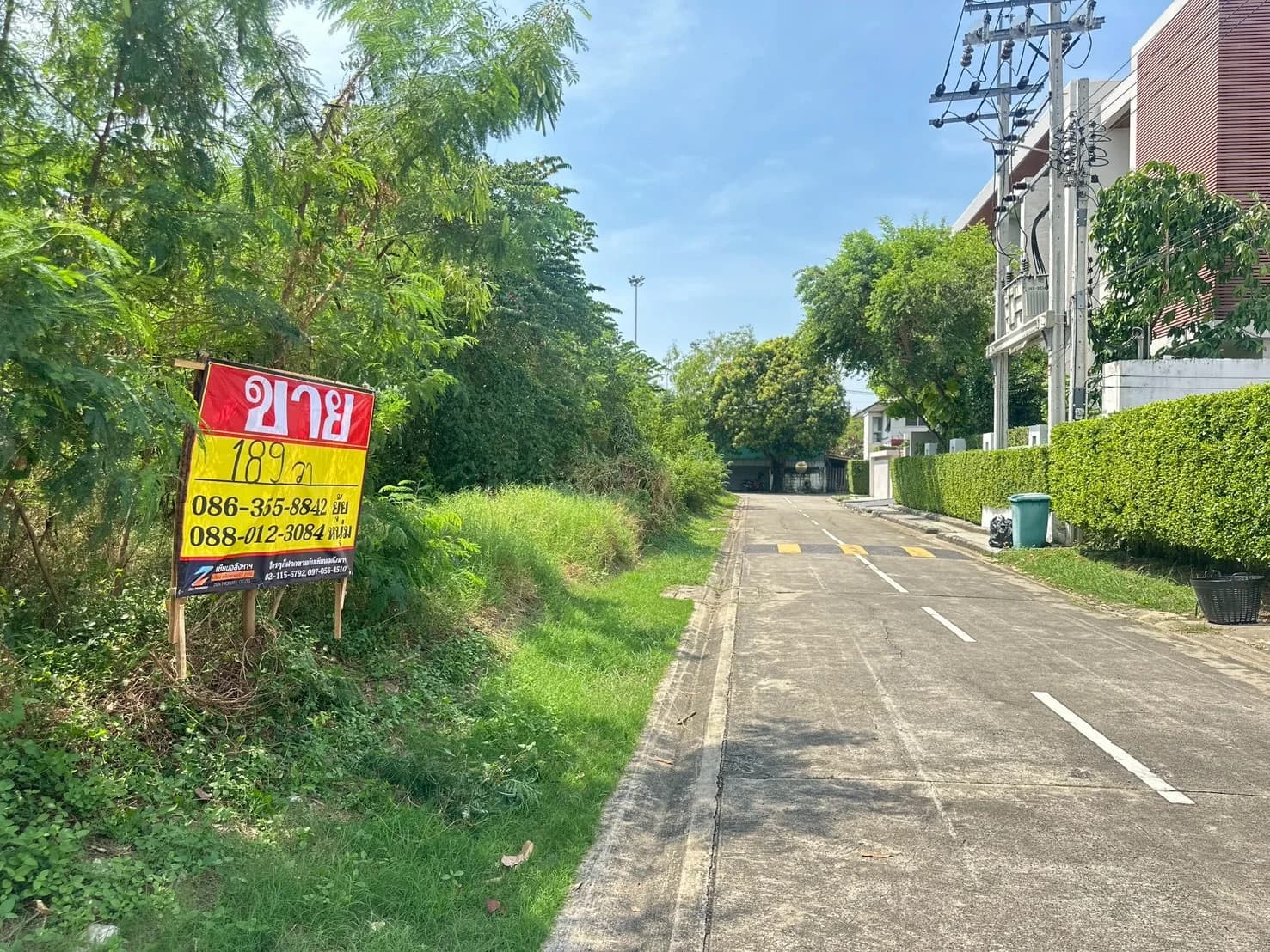 ขายที่ดิน 189 ตารางวา ซอยรามอินทรา 57 แยก8 บางเขน ใกล้สถานีรถไฟฟ้าสายสีชมพู ZT897 - image 2