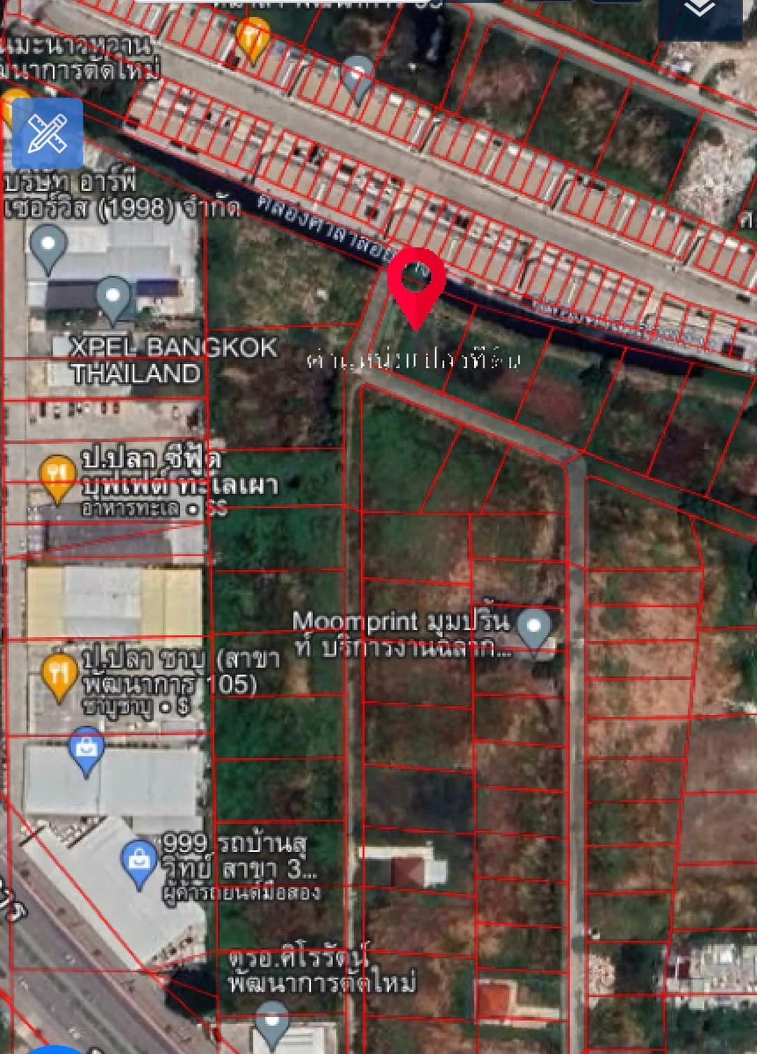 ขายที่ดิน 192 ตารางวา ถมแล้ว ซอยพัฒนาการ 107 ประเวศ สวนหลวง ZT896 - image 4