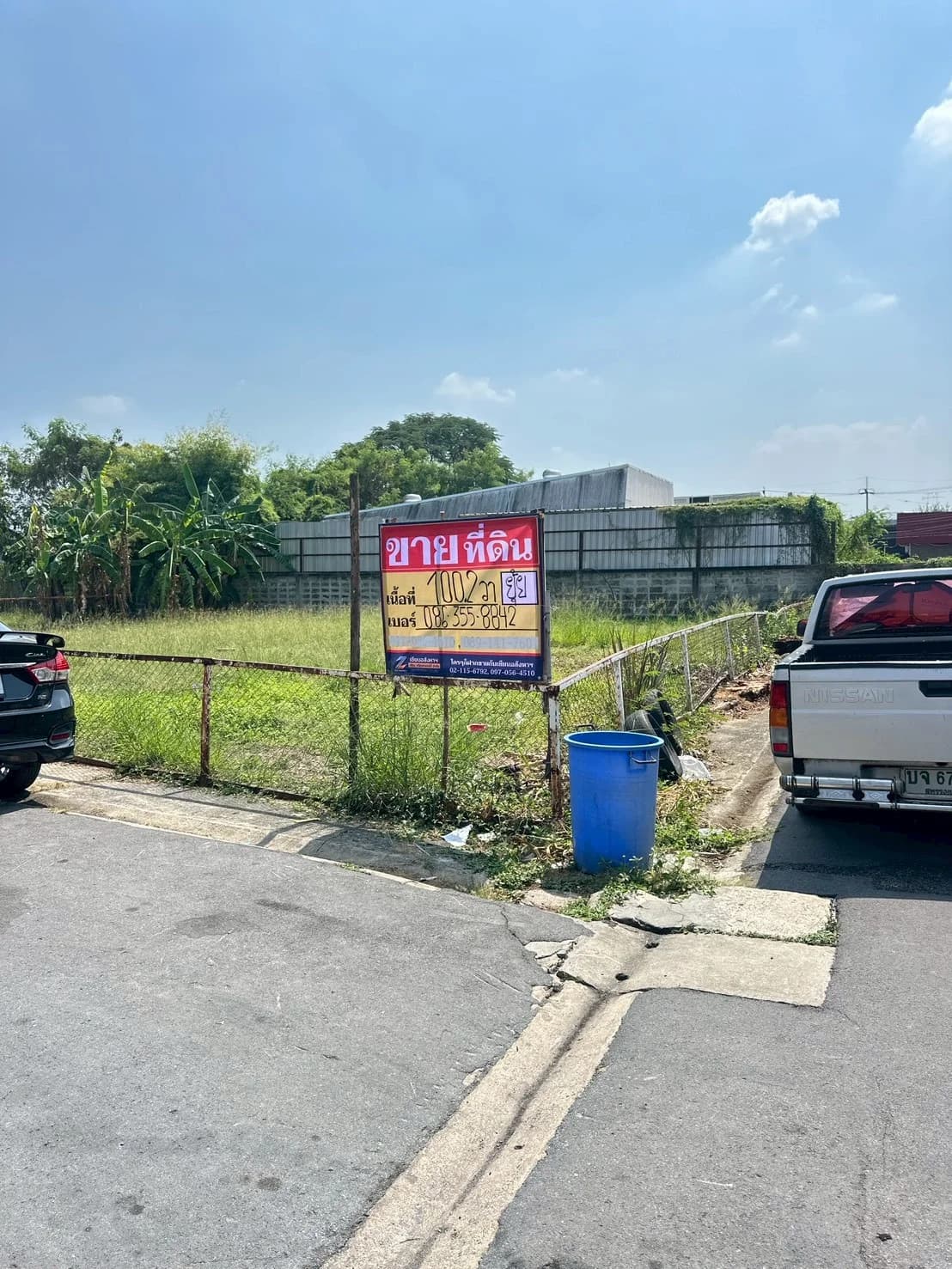 ขายที่ดิน 100 ตารางวา แปลงมุม ซอยสรงประภา9 ทุ่งสองห้อง ดอนเมือง ZT894 - image 2