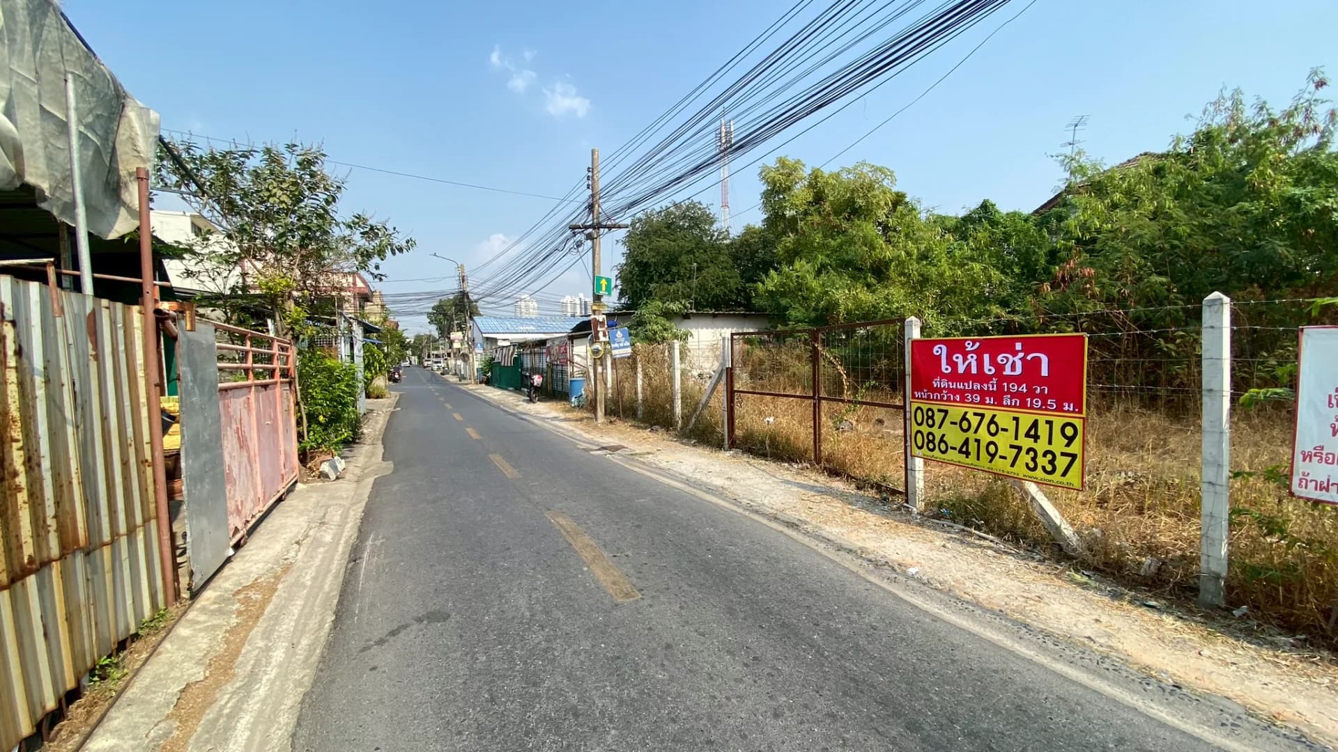 ที่ดินให้เช่า 194 วา ถมแล้ว ติดถนนบางนา-ตราด 13 ใกล้เซ็นทรัลบางนา เหมาะสำหรับทำที่พักคนงาน โกดัง ลานจอดรถ - image 4