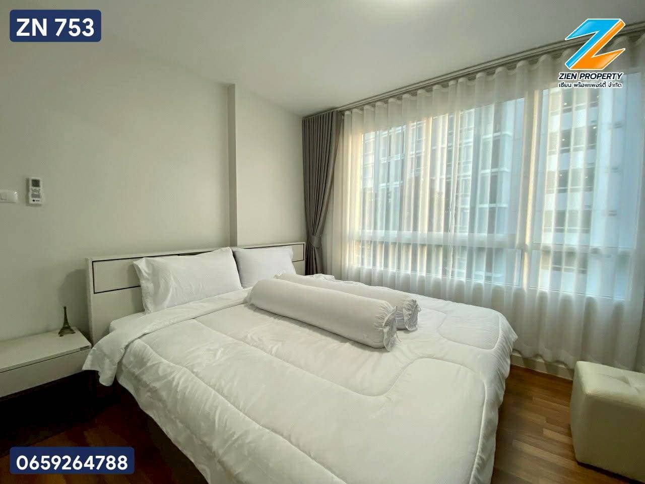 ขาย_ด่วน คอนโด ใจกลางเมืองแม่สอด !!! #ขายพร้อมผู้เช่า - image 1