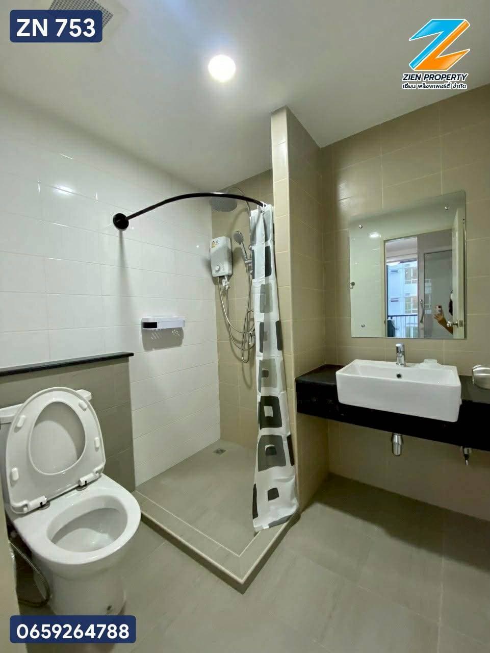 ขาย_ด่วน คอนโด ใจกลางเมืองแม่สอด !!! #ขายพร้อมผู้เช่า - image 4