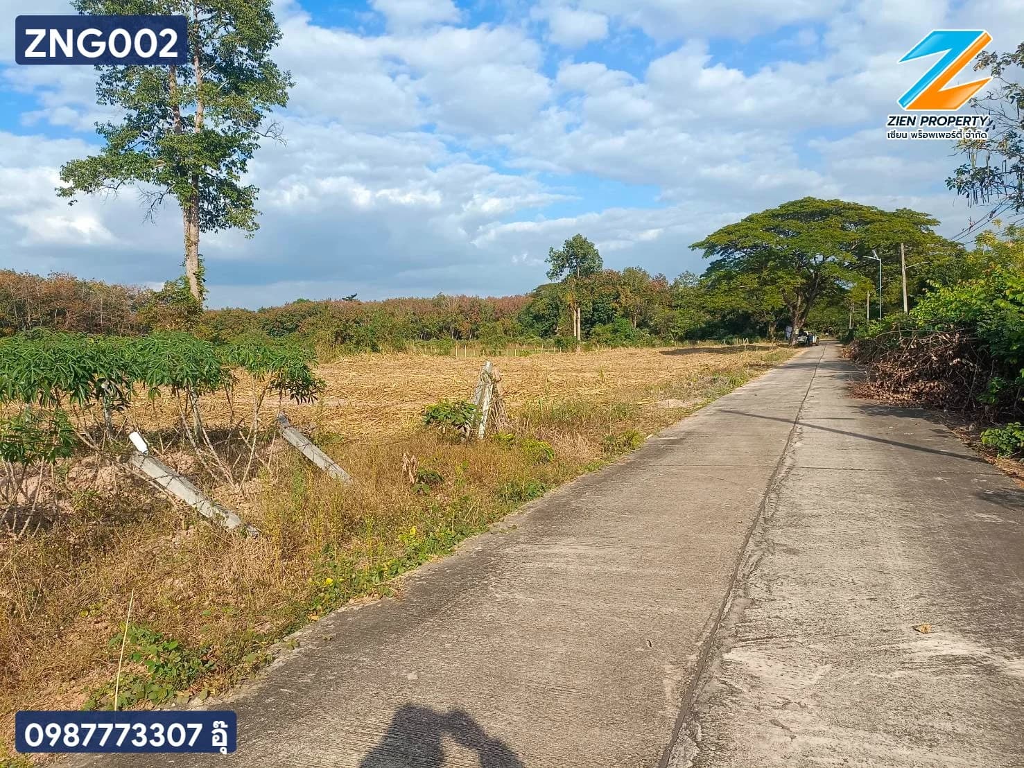 ที่ดินแปลงสวยบนเนื้อที่ 6 ไร่ ตั้งอยู่ในทำเลศักยภาพหลังโรงพยาบาลวาริชภูมิ จ.สกลนคร - image 4