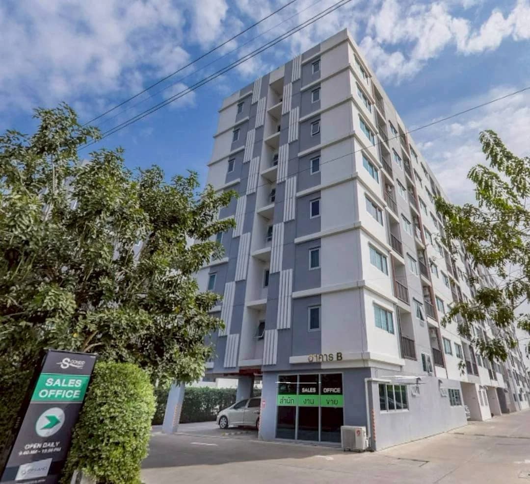 ขายคอนโด S Condo สมุทรสาคร ถนนเศรษฐกิจ 1 พระราม2 ชั้น5 ห้องหัวมุม พร้อมเฟอร์นิเจอร์ ZW656