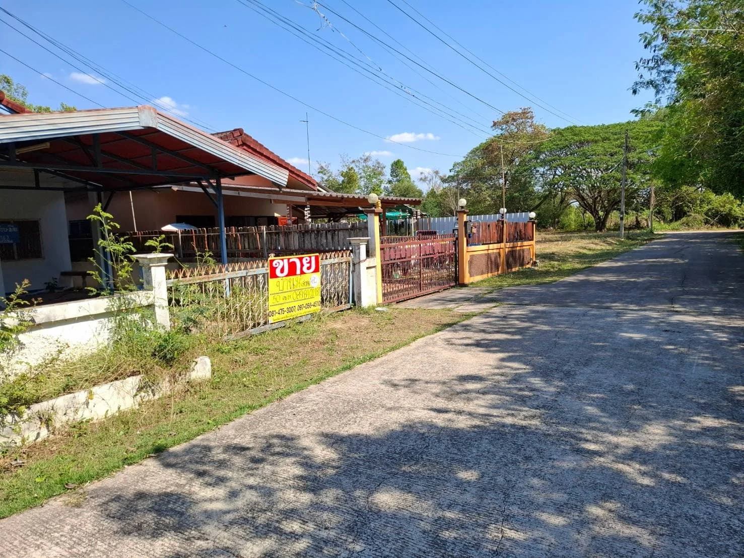 ขายบ้าน 50 ตร.วา ซอยธนธานี 3 ถนนเลี่ยงเมืองอุดรธานีหนองบัว บ้านโนนทัน เมืองอุดรธานี ZP171 - image 3