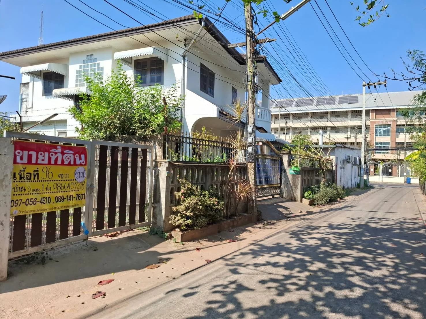 ขายบ้าน 96 ตร.วา ซ.ศรีชมชื่น 2 ใกล้โรงเรียนอุดรพิทยานุกูล อุดรธานี ZP165 - image 3
