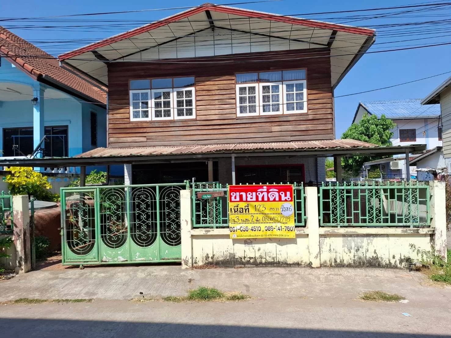 ขายบ้าน 2 ชั้น 123 ตร.วา ซ.วัฒนานุวงศ์ ใกล้หอพักศรีอุดม จ.อุดรธานี ZP163 - image 1