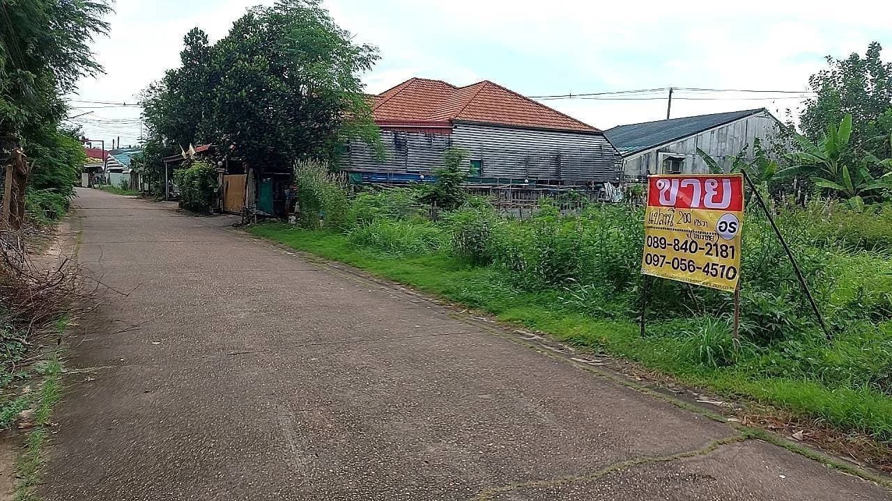 ขายที่ดินสวย 200 ตารางวา หลังอนามัยนาโพธิ์ เมืองหนองคาย ZP136 - image 2