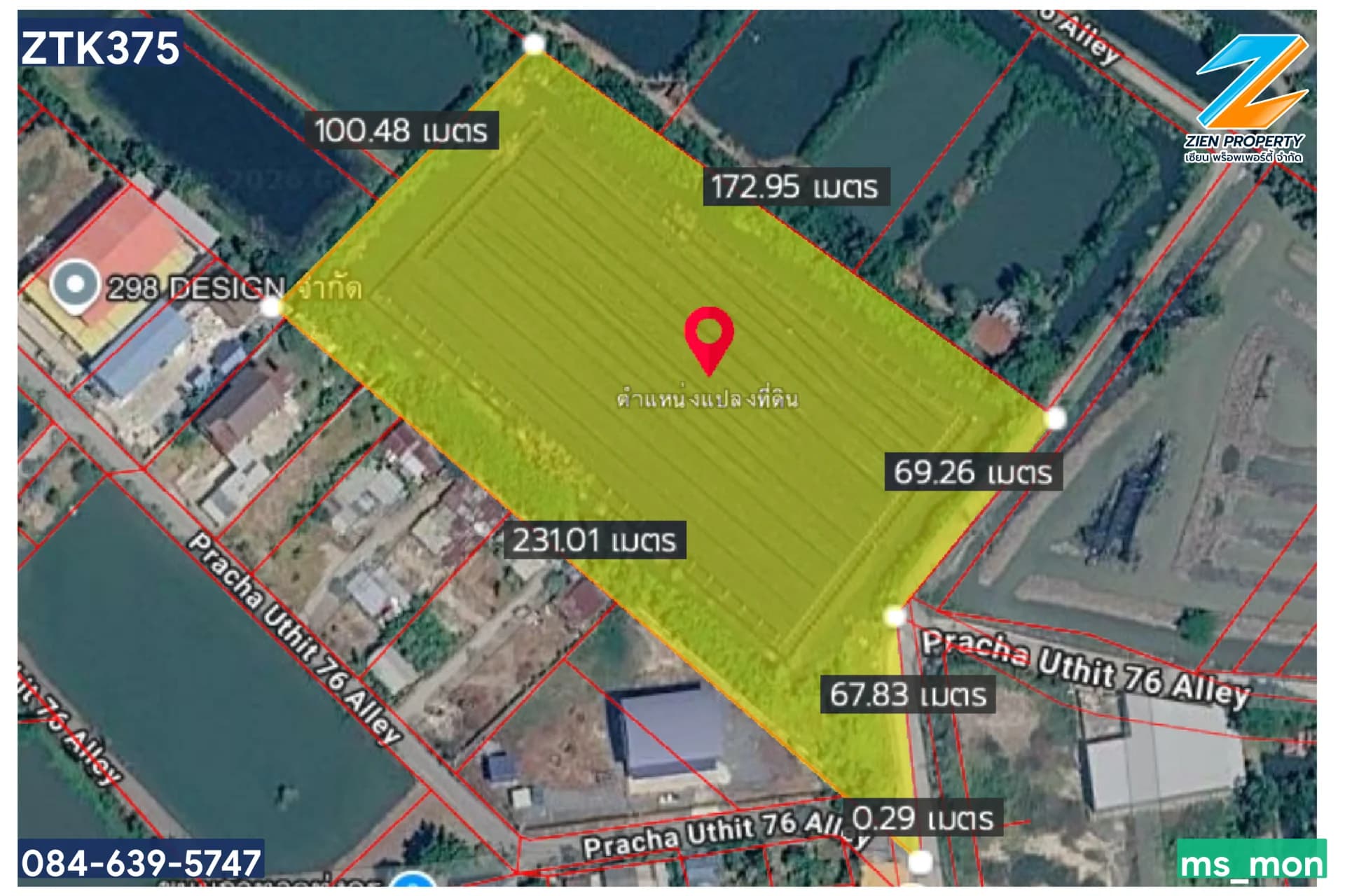 ที่ดิน 12-1-76 ไร่ ซอยประชาอุทิศ 76 ราคา 87,080,000 บาท (ตารางวาละ 17,500 บาท)