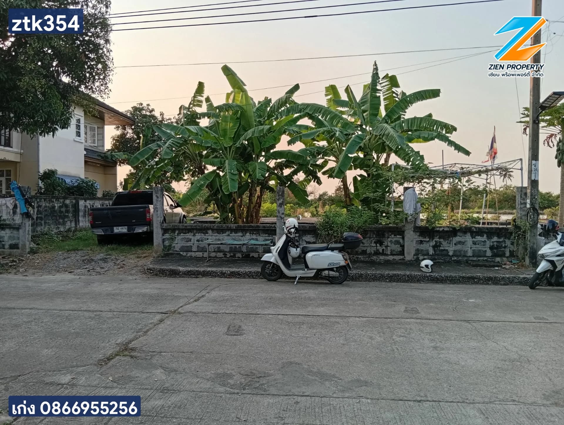 ขายที่ดิน 119 ตารางวา ถมแล้ว ซอยประชาอุทิศ 76 - image 2