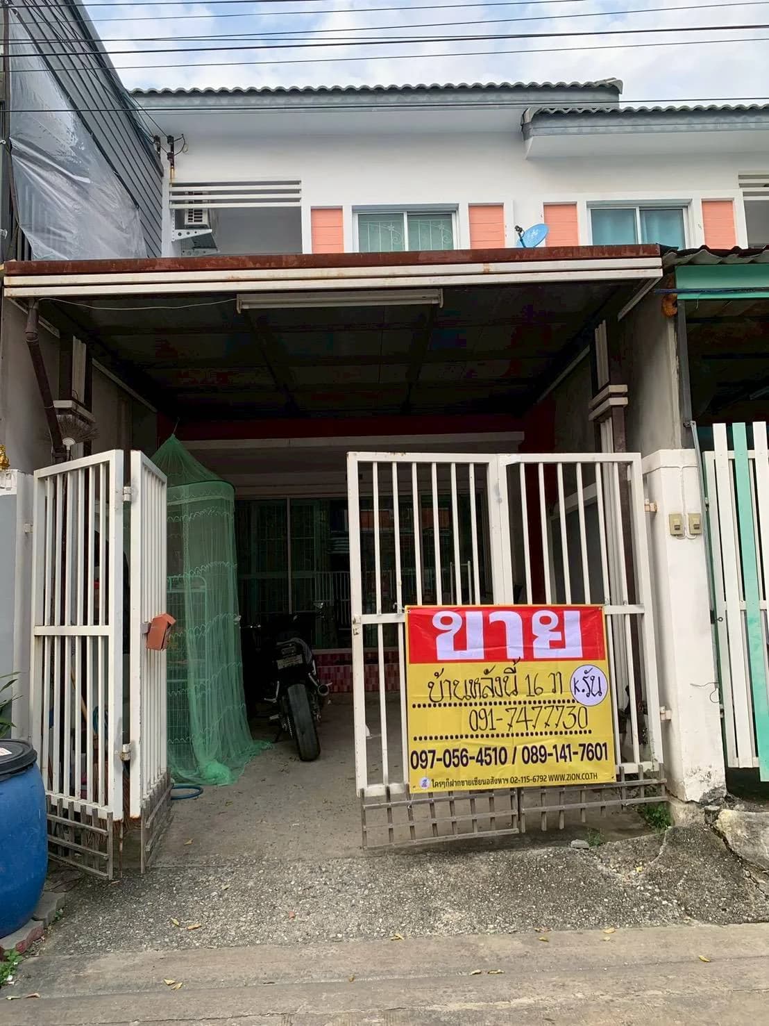 ขาย ทาวน์เฮ้าส์ 2 ชั้น โครงการทาวน์เฮ้าส์ ทาวน์โฮมกิตตินคร กรีนอเวนิว ใจกลางเมืองสมุทรปราการ บางพลี - image 2