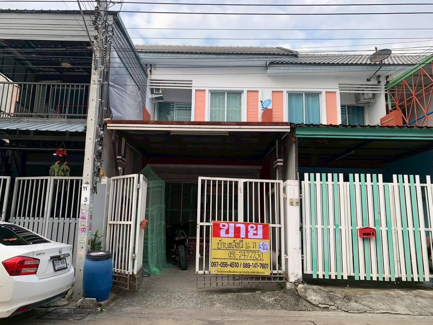 ขาย ทาวน์เฮ้าส์ 2 ชั้น โครงการทาวน์เฮ้าส์ ทาวน์โฮมกิตตินคร กรีนอเวนิว ใจกลางเมืองสมุทรปราการ บางพลี