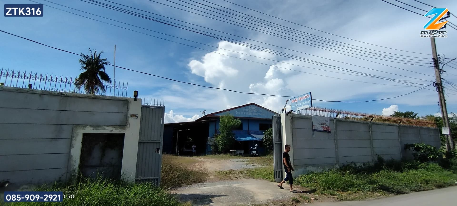 ขายด่วน! โกดังพร้อมที่ดิน 600 ตร.วา ย่านประชาอุทิศ 76 ทำเลทองใกล้ทางด่วนกาญจนาภิเษก ย่านวัดบัวผัน - image 1