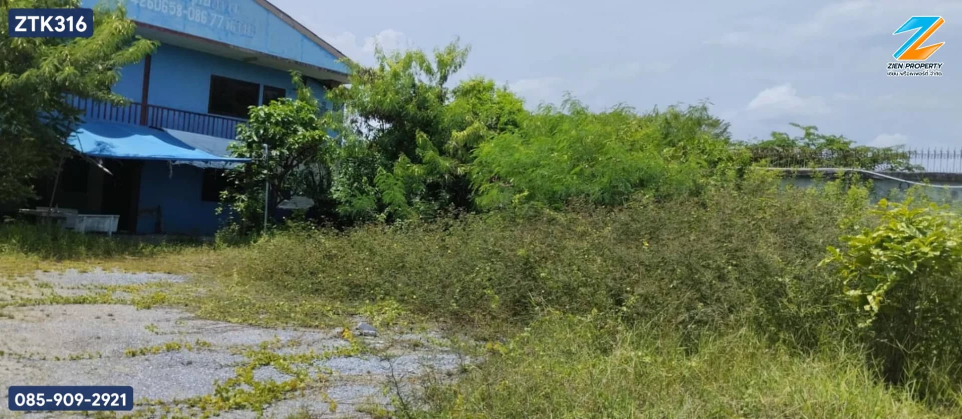 ขายด่วน! โกดังพร้อมที่ดิน 600 ตร.วา ย่านประชาอุทิศ 76 ทำเลทองใกล้ทางด่วนกาญจนาภิเษก ย่านวัดบัวผัน - image 3