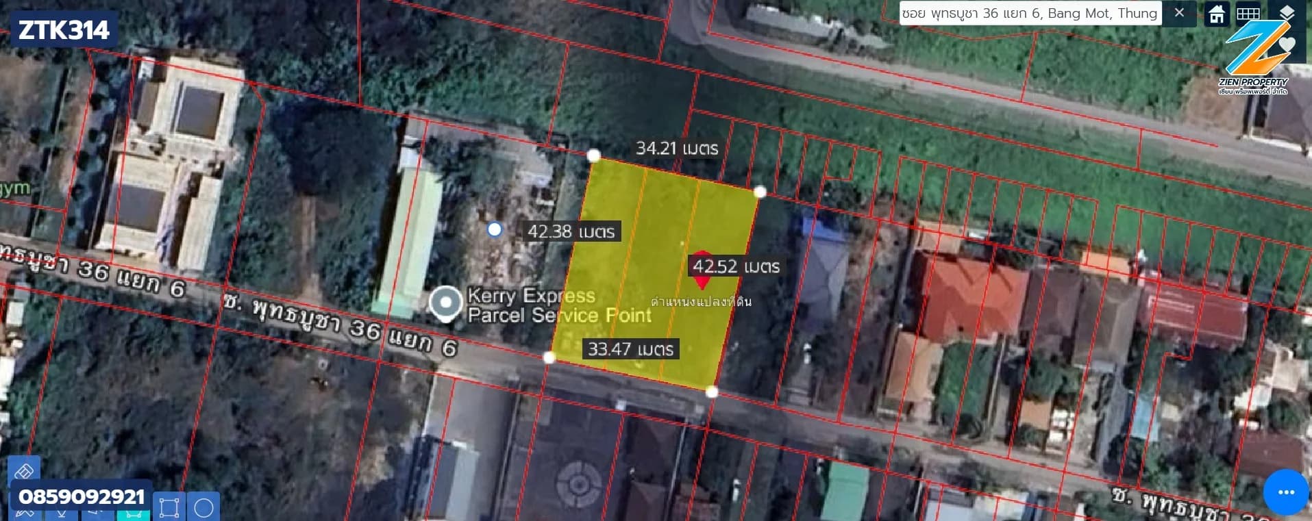 ✨ ขายด่วน!!! ที่ดินแปลงสวย 362 ตร.ว. พุทธบูชา 36 แยก 6 ถมแล้วพร้อมสร้างบ้านหรือสำนักงานขนาดเล็ก ทำเลดีใกล้คลองบางมดแหล่งท่องเที่ยวชุมชนย่านบางมด - image 2