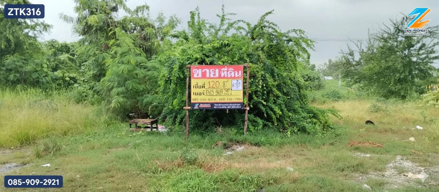 ✨ ขายด่วน! ด่วน! ด่วน! ที่ดินแปลงสวย 120.8 ตร.ว. พุทธบูชา 36 แยก 6 ถมแล้วพร้อมสร้างบ้านหรือสำนักงานขนาดเล็ก ทำเลดีใกล้คลองบางมดแหล่งท่องเที่ยวชุมชนย่านบางมด (เจ้าของต้องการขายด่วน) 💰 ราคา 5,919,200 บาท (49,000 บาท/ตร.ว.) - image 2