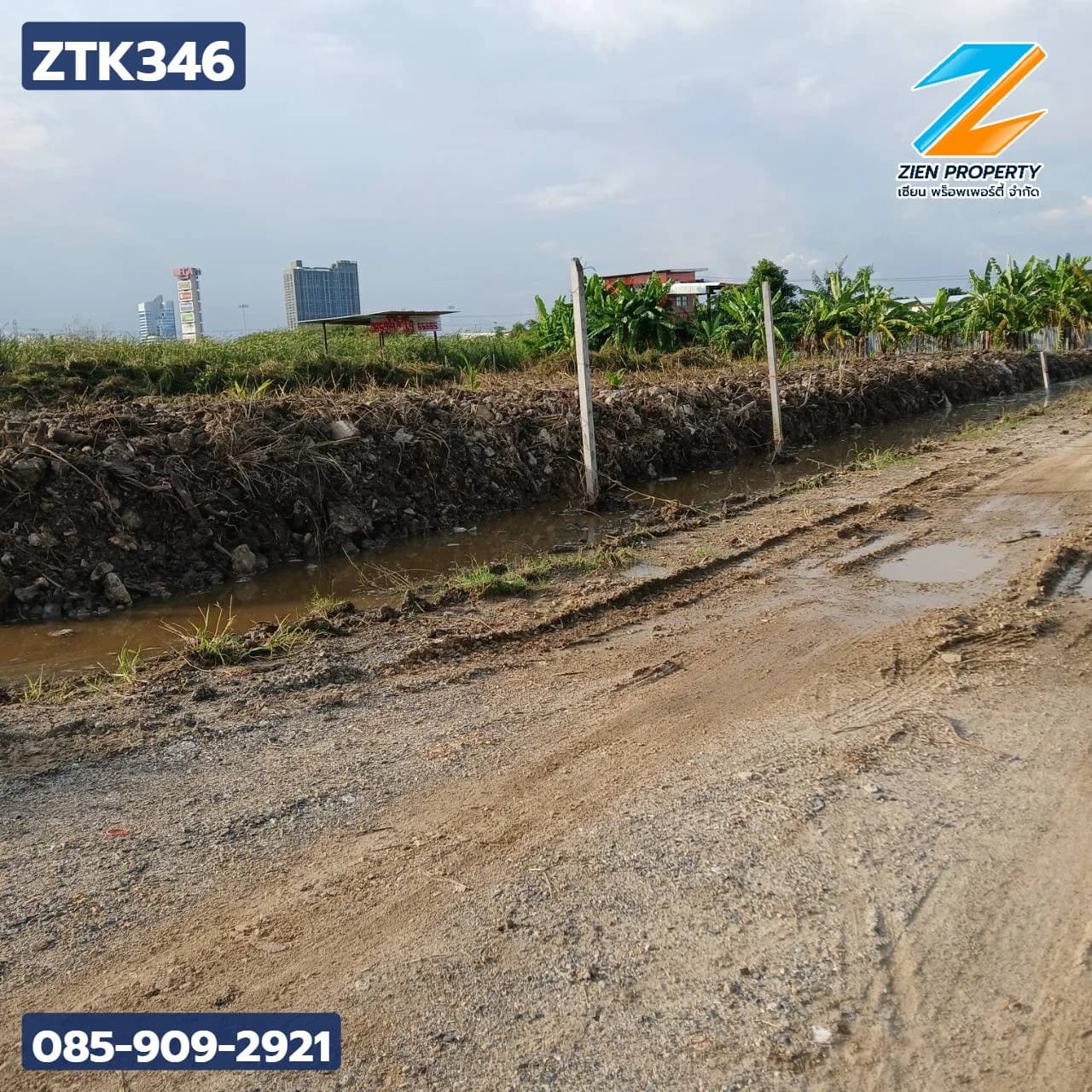 🚨 ขายด่วน! ราคาถูก ที่ดินถมแล้วสูงกว่าถนนขนาด 1 ไร่ 29 ตร.วา ย่านบางแก้ว บางพลี ใกล้เมกาบางนา หน้าแปลงเป็นถนนสาธารณะแล้ว กำลังสร้างถนน หลังแปลงตรงป้าย IKEA - image 2