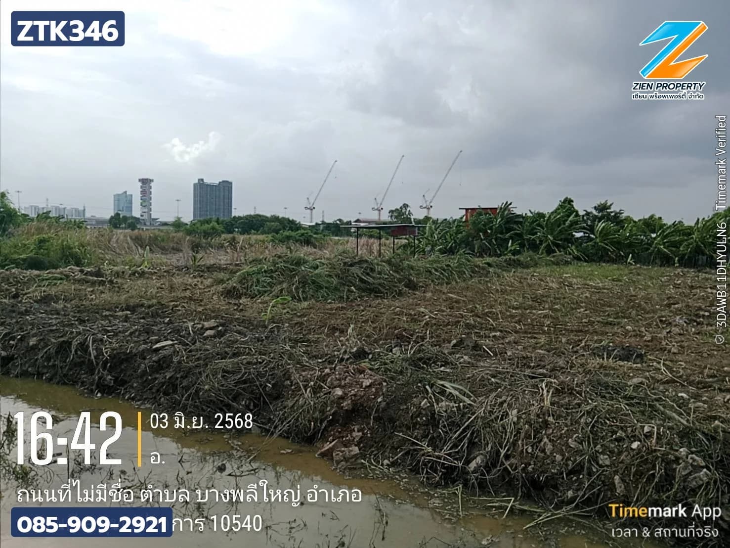 🚨 ขายด่วน! ราคาถูก ที่ดินถมแล้วสูงกว่าถนนขนาด 1 ไร่ 29 ตร.วา ย่านบางแก้ว บางพลี ใกล้เมกาบางนา หน้าแปลงเป็นถนนสาธารณะแล้ว กำลังสร้างถนน หลังแปลงตรงป้าย IKEA - image 4