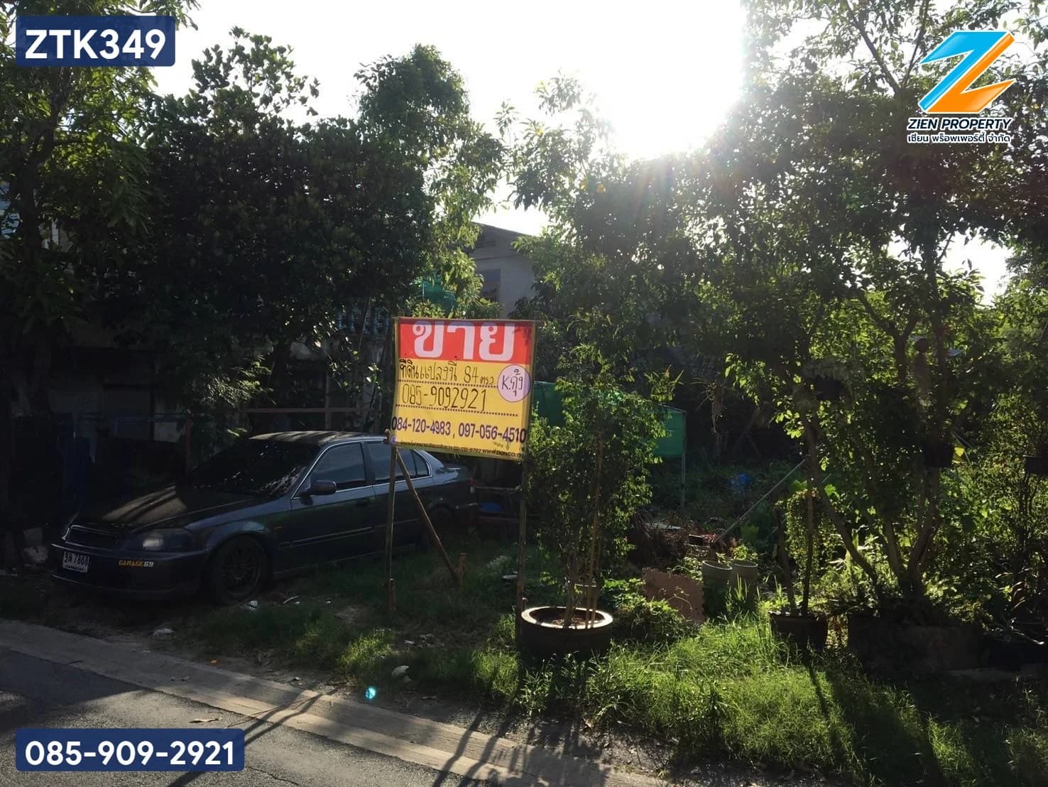 ✨ ขายที่ดินจัดสรรทำเลศักยภาพโซนประชาอุทิศ-บางมด ซอยประชาอุทิศ 54 แยก 1 แปลงสวย 84 ตร.วา รูปทรงสี่เหลี่ยมผืนผ้า เหมาะสร้างบ้านและที่พักอาศัย - image 1