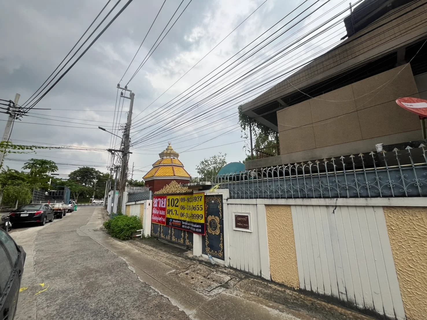 ขายที่ดินพร้อมสิ่งปลูกสร้าง 2 ชั้น 105 ตารางวา สิรินธรซอย 1 ราคาพิเศษ 18,500,000 บาท - image 3