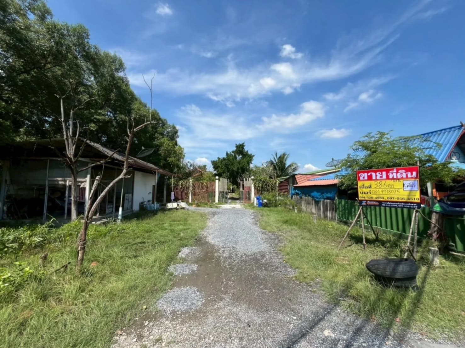 ขายบ้านพร้อมที่ดิน 386.4 ตร.วา ทำเลดี พระสมุทรเจดีย์- ใกล้วัดคู่สร้าง ห่าง อบต.ในคลองบางปลากด เพียง 900 เมตร เดินทางสะดวก เชื่อมต่อสุขสวัสดิ์-ประชาอุทิศ - image 1