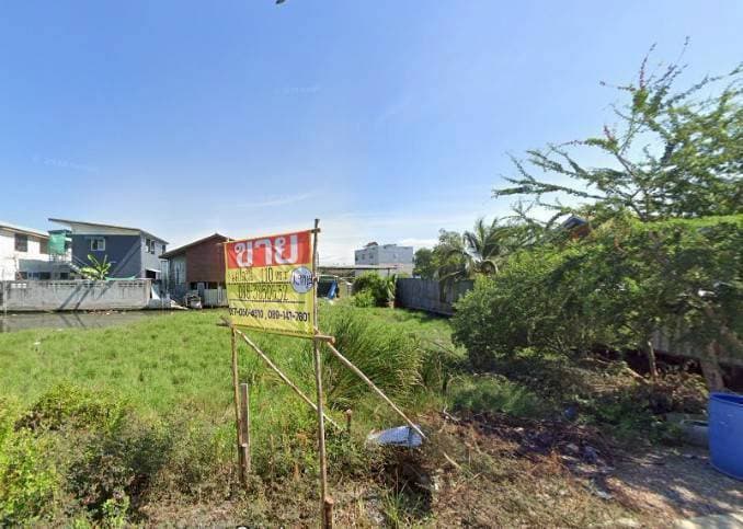 ขายด่วน ที่ดินเปล่าแปลงสวย 110 ตารางวา ย่านประชาอุทิศ 90 คลองหลอดปิ้ง 3 ราคา 2,950,000 บาท ( ค่าโอน ณ กรมที่ดิน คนละครึ่ง )