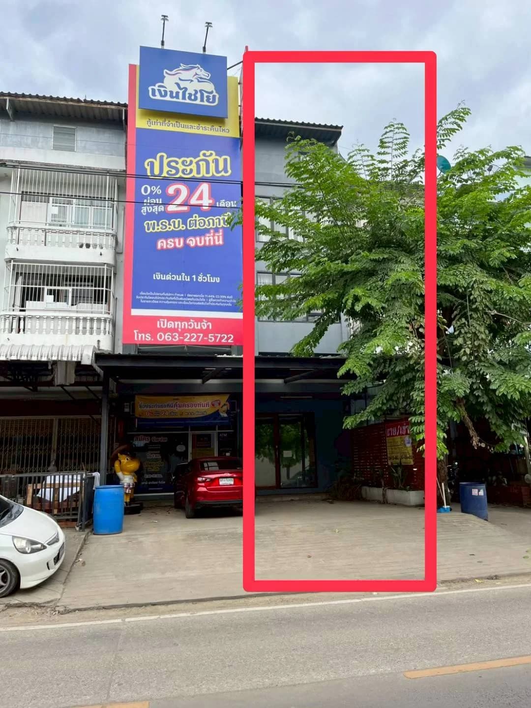 ขายและเช่าโฮมออฟฟิศพระราม 2 ซอย 50 บนที่ดิน 18 ตร.ว. ราคาพิเศษ: 4,900,000 บาท ค่าเช่าเดือนละ 22,000 บาท