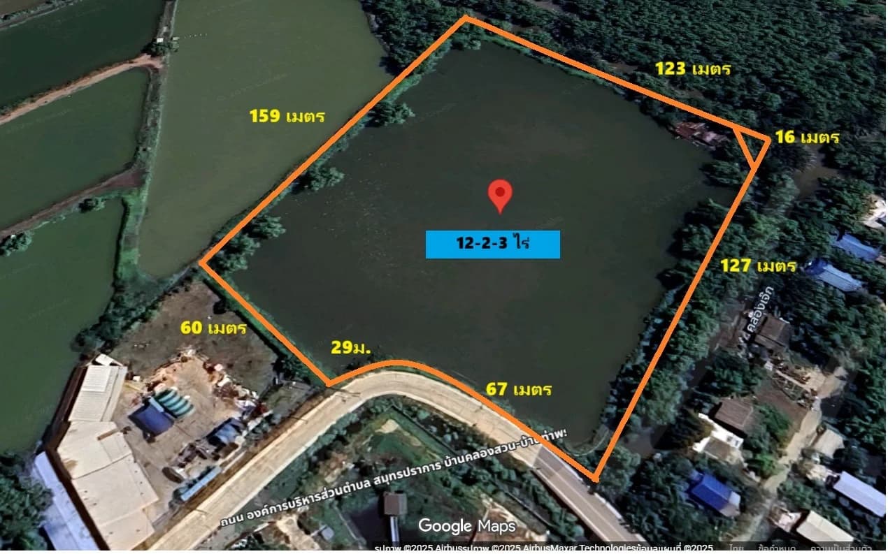 ขายที่ดินแปลงสวย 12 ไร่กว่า บ้านคลองสวน พระสมุทรเจดีย์ ติดริมถนนอบต. สมุทรปราการ บ้านคลองสวน-บ้านท่าพระ #หน้ากว้างเกือบ 100เมตร เหมาะสำหรับทำโกดัง โรงงาน หรือโครงการจัดสรร เป็นพื้นที่ รองรับการขยายตัวในอนาคต - image 2