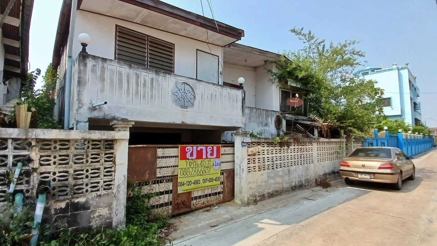 ขายที่ดินสวย ต่ำกว่าราคาตลาด พร้อมสิ่งปลูกสร้าง 45 ตารางวา ตารางวาละ 70,000 บาท เหมาะทำที่อยู่อาศัย ซื้อเก็งกำไร #ซอยจรัญสนิทวงศ์ 75 - image 1