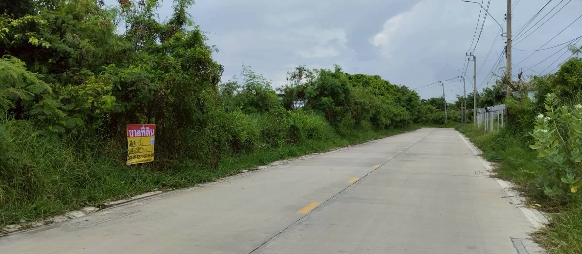 ✨ ขายด่วน! ที่ดินแปลงใหญ่ 61 ไร่ ทำเลทองย่านประชาอุทิศ 76 คลองสวน ราคา 347,000,000 บาท (ค่าโอน ณ กรมที่ดินคนละครึ่ง) - image 2