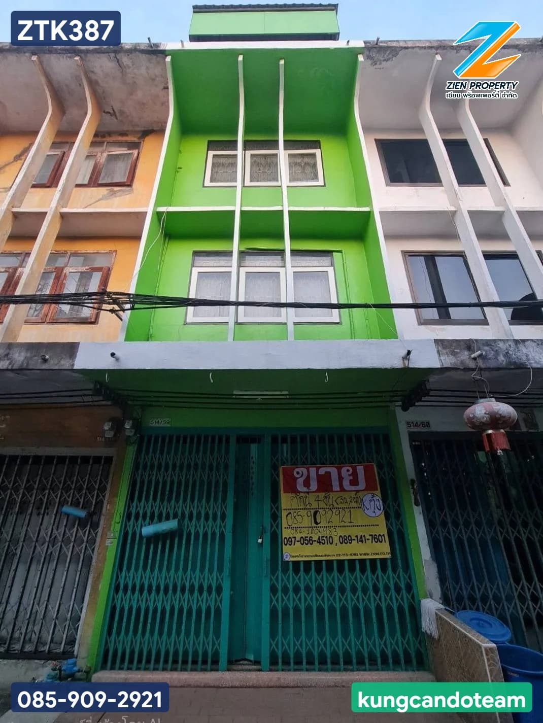 ✨ ขายด่วน อาคารพาณิชย์ 4 ชั้น 4 ห้องนอน 2 ห้องน้ำ ที่ออกแบบมาเพื่อการใช้งานที่ยืดหยุ่น ทั้งสำหรับการพักอาศัยของครอบครัวใหญ่ หรือปรับเปลี่ยนเป็นพื้นที่สร้างสรรค์งานส่วนตัวในราคาที่จับต้องได้ง่ายที่สุดในย่านประชาอุทิศ 77 เพียงไม่กี่ก้าวจากถนนหลัก - image 1