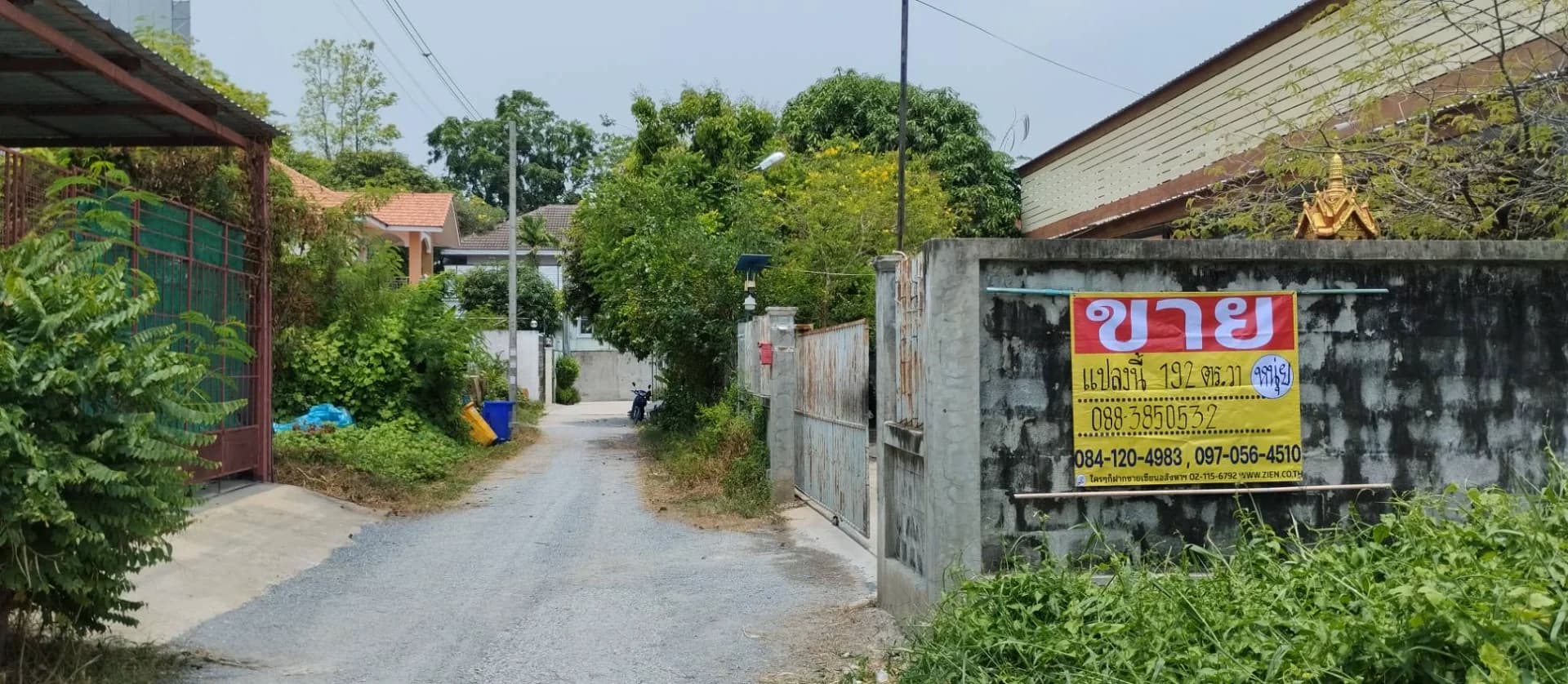 ขายที่ดินแปลงสวยพร้อมสิ่งปลูกสร้าง 190 ตารางวาทำเลเด่นย่านเลียบด่วนจอมทอง-ราษฎร์บูรณะ ราคา 9,800,000 บาท (ค่าโอน ณ กรมที่ดิน คนละครึ่ง) - image 2