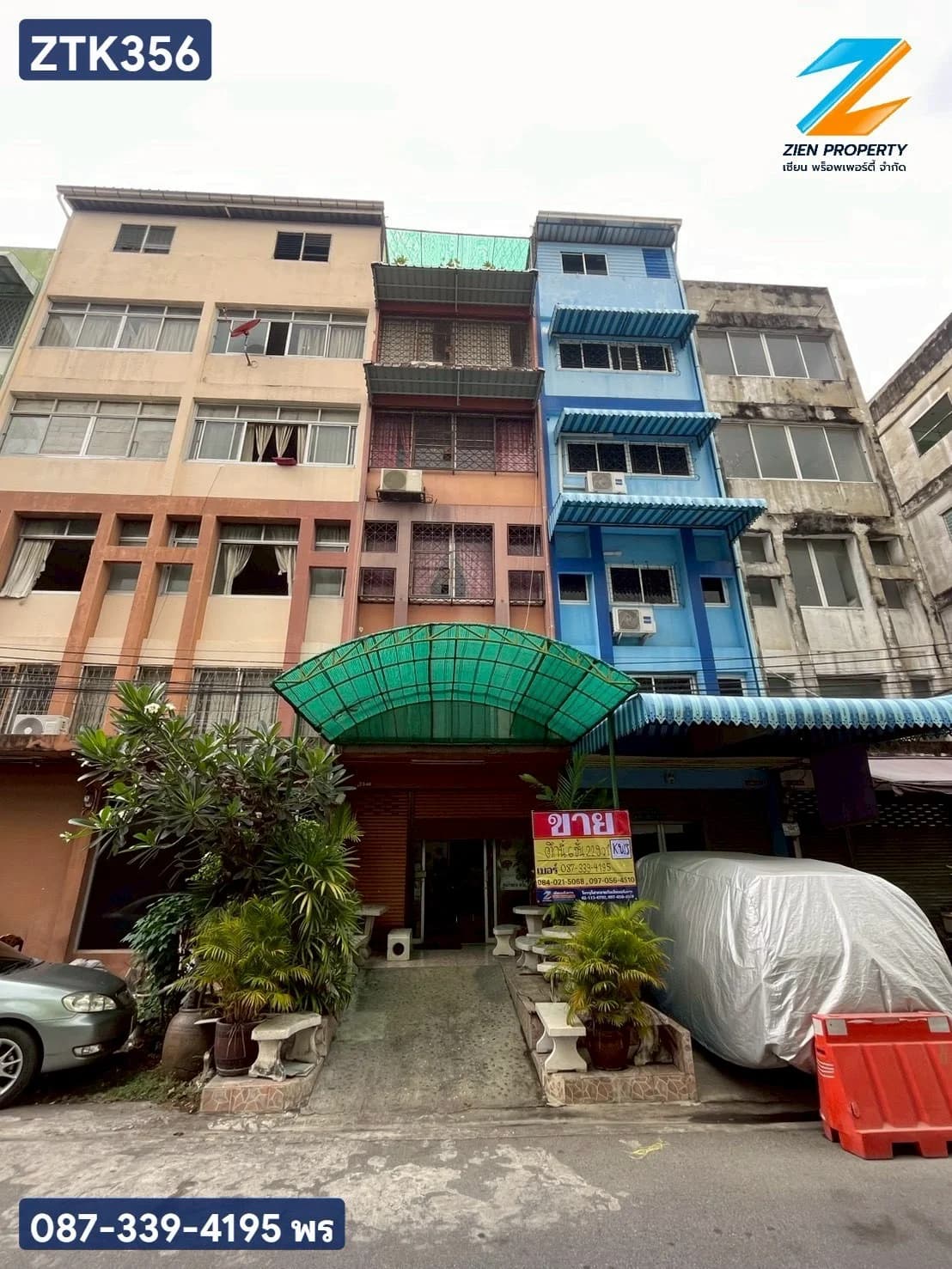 อาคารพาณิชย์ 6 ชั้น ประชาอุทิศ 81 - image 1