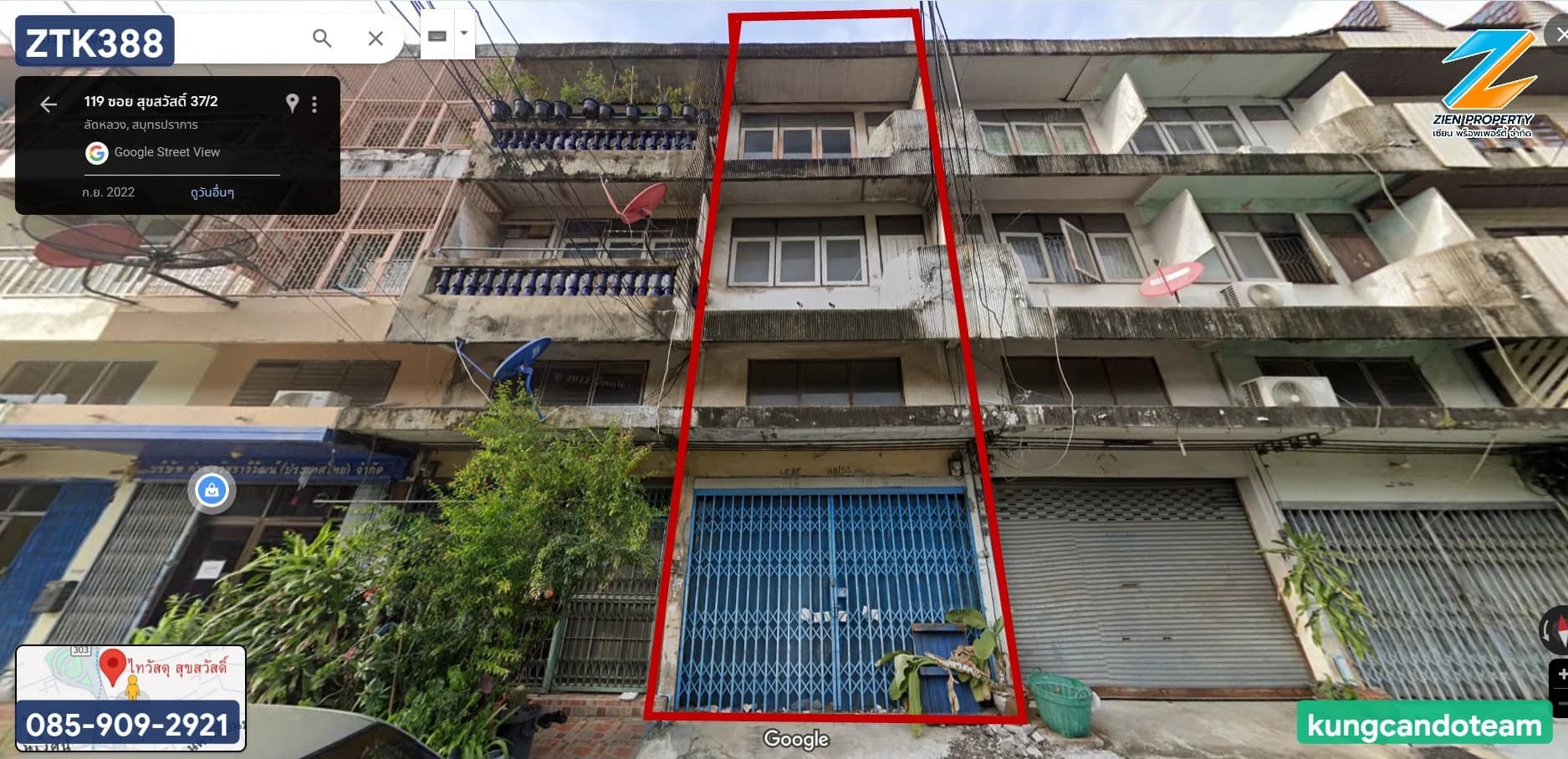 ขายด่วน!!! ราคาถูก!!! อาคารพานิชย์ 3.5 ชั้น ซอยสุขสวัสดิ์ 37/2 ห่างถนนใหญ่สุขสวัสดิ์เพียง 200 เมตร อนาคตใกล้สถานีรถไฟฟ้า ซอยติดกับไทวัสดุสาขาสุขสวัสดิ์