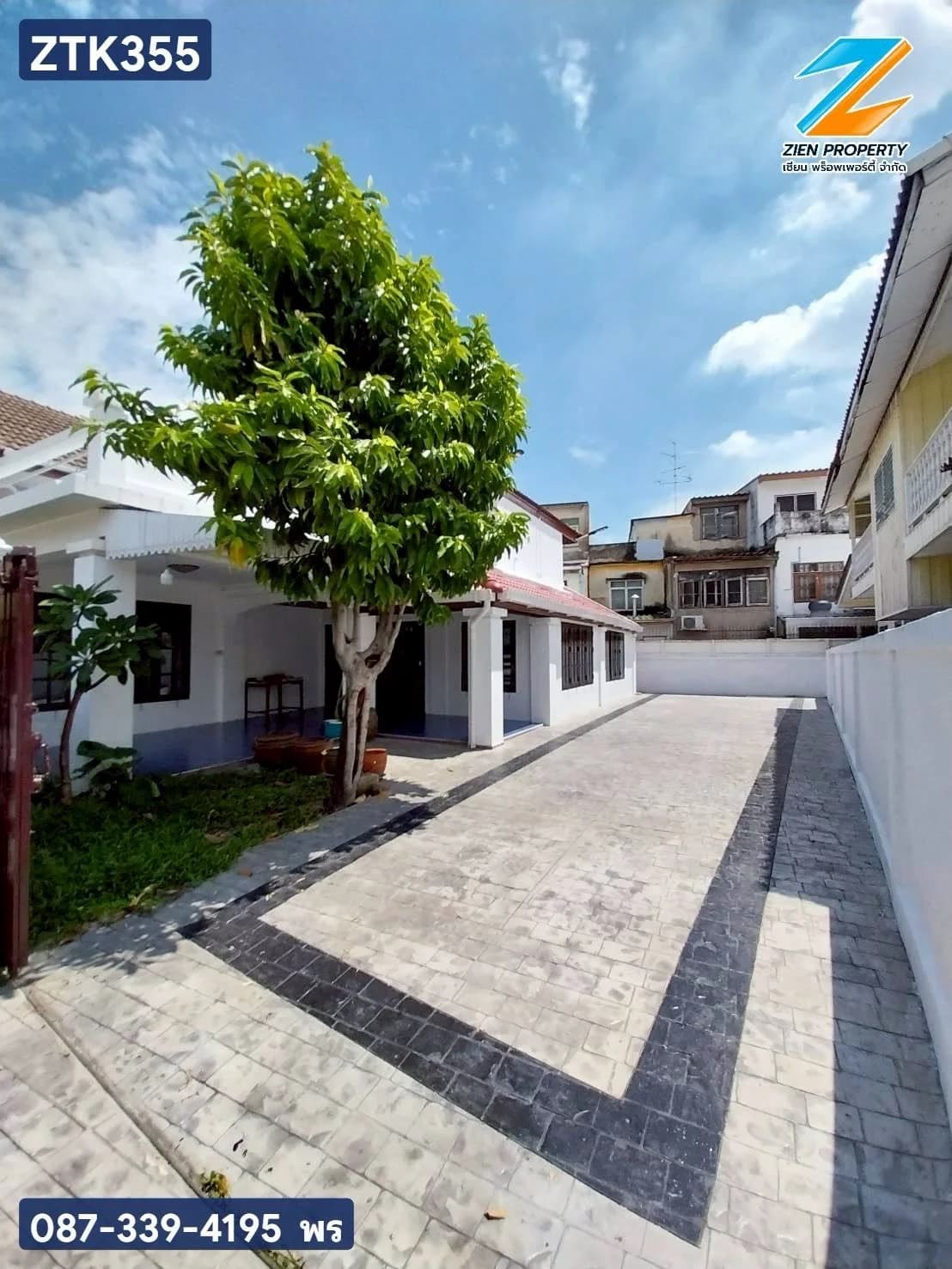 บ้านเดี่ยว 2 ชั้นหลังนี้ตั้งอยู่ในซอยประชาอุทิศ 85 บนเนื้อที่ดินขนาดใหญ่ถึง 93 ตารางวา - image 2