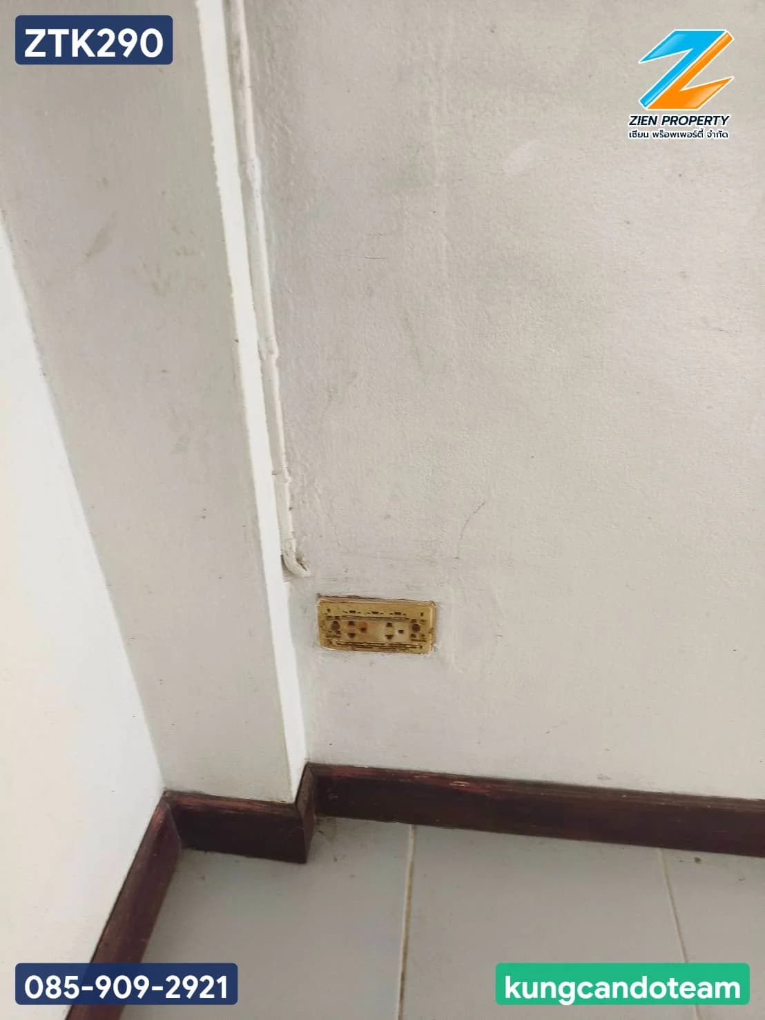 ✨ ขายด่วน! ทาวน์เฮ้าส์ 2 ชั้น 2 นอน 2 น้ำ ทำเลทองย่านบางบัวทอง โครงการหมู่บ้านศิริวรรณ บางบัวทอง บ้านแปลงสวยพร้อมเข้าอยู่ ใกล้เซ็นทรัลเวสต์เกต และรถไฟฟ้าสายสีม่วง - image 2