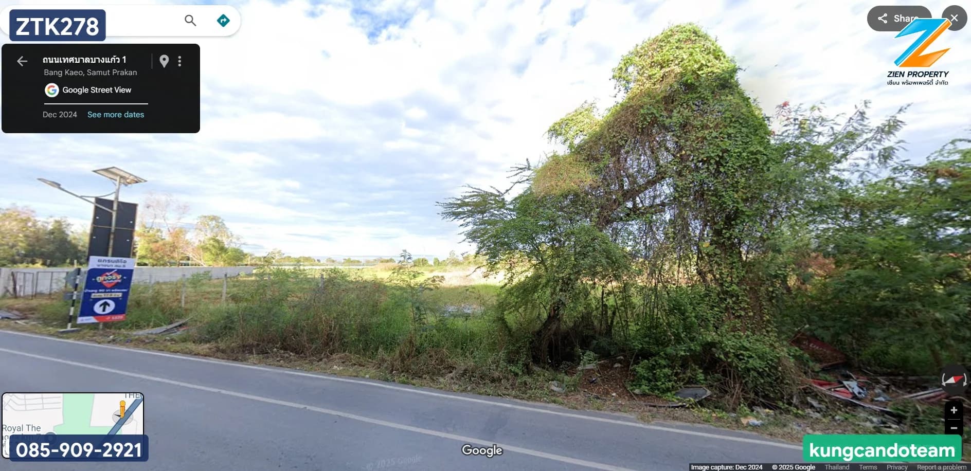 ขายด่วน! ที่ดินแปลงใหญ่ 13 ไร่ 2 งาน 62.8 ตร.วา ทำเลทองย่านบางแก้ว ถนนเทศบาลบางแก้ว บางพลี ใกล้เมกะบางนา - image 3